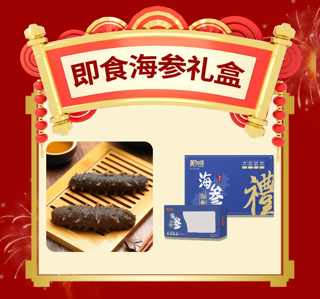 49码出特规律100%准12期