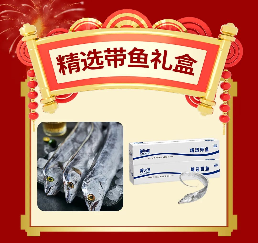 49码出特规律100%准12期